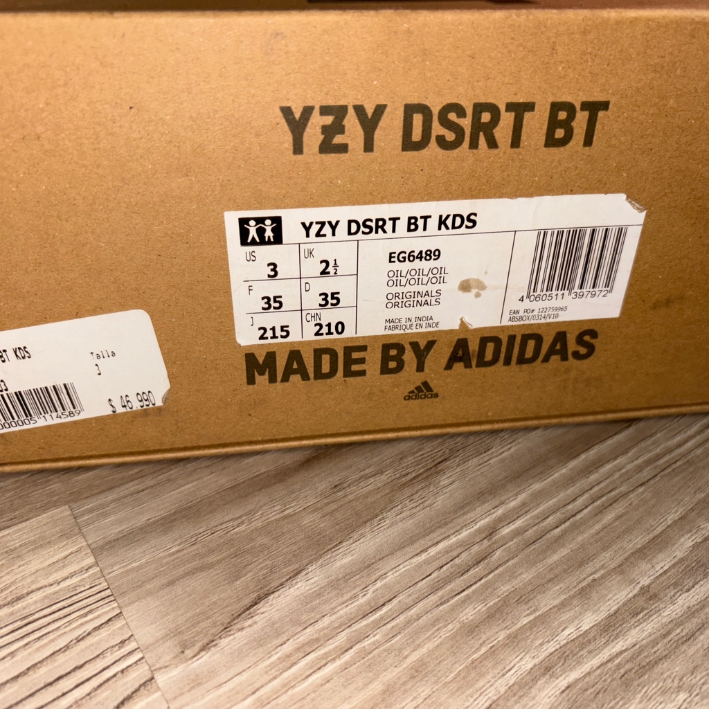 Adidas Yzy Dsrt Bt Kids Boots